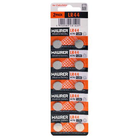 PILA BOTON LITIO LR44 (BLISTER 10 PILAS)